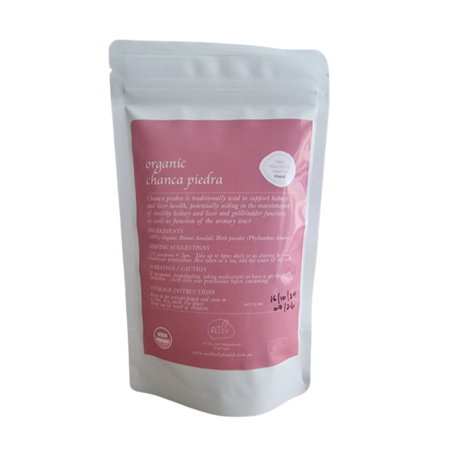 Chanca Piedra (2 sizes to choose from)